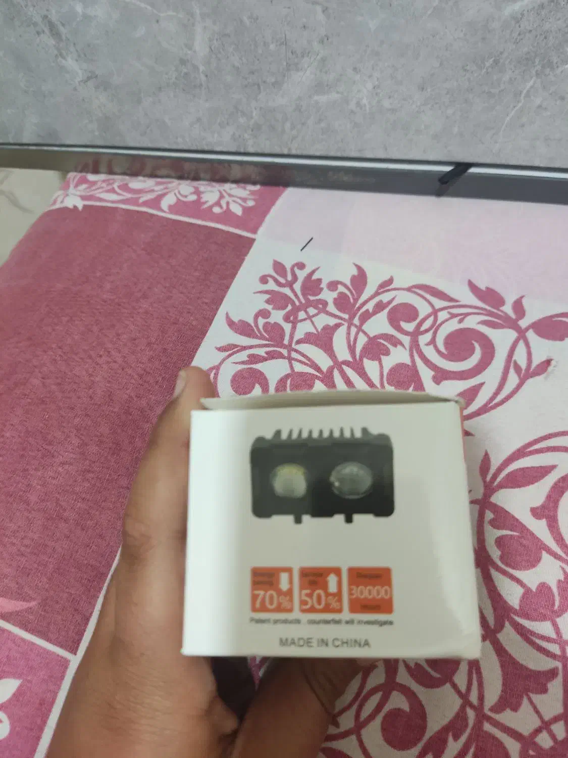 جغدی 8 رنگ|لامپ و چراغ|برازجان, |دیوار