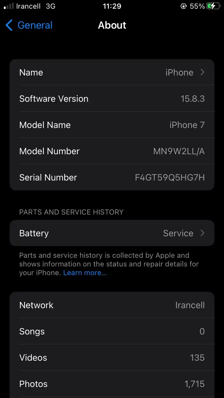 گوشی iphone 7 ( فوری )|موبایل|اهواز, گلستان|دیوار