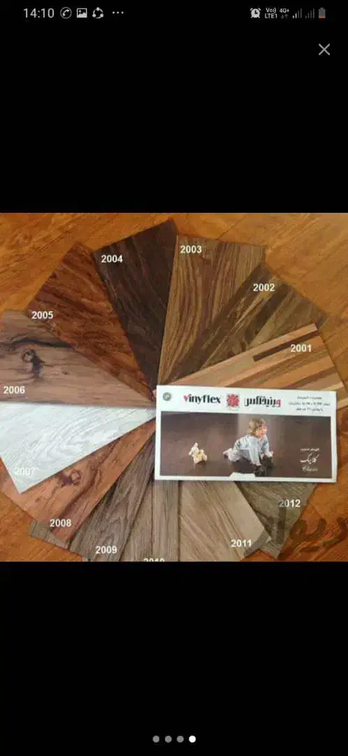 پارکت چوب راش وبلوط کفپوش pvc|خدمات پیشه و مهارت|تهران, شهرک ولیعصر شمالی|دیوار