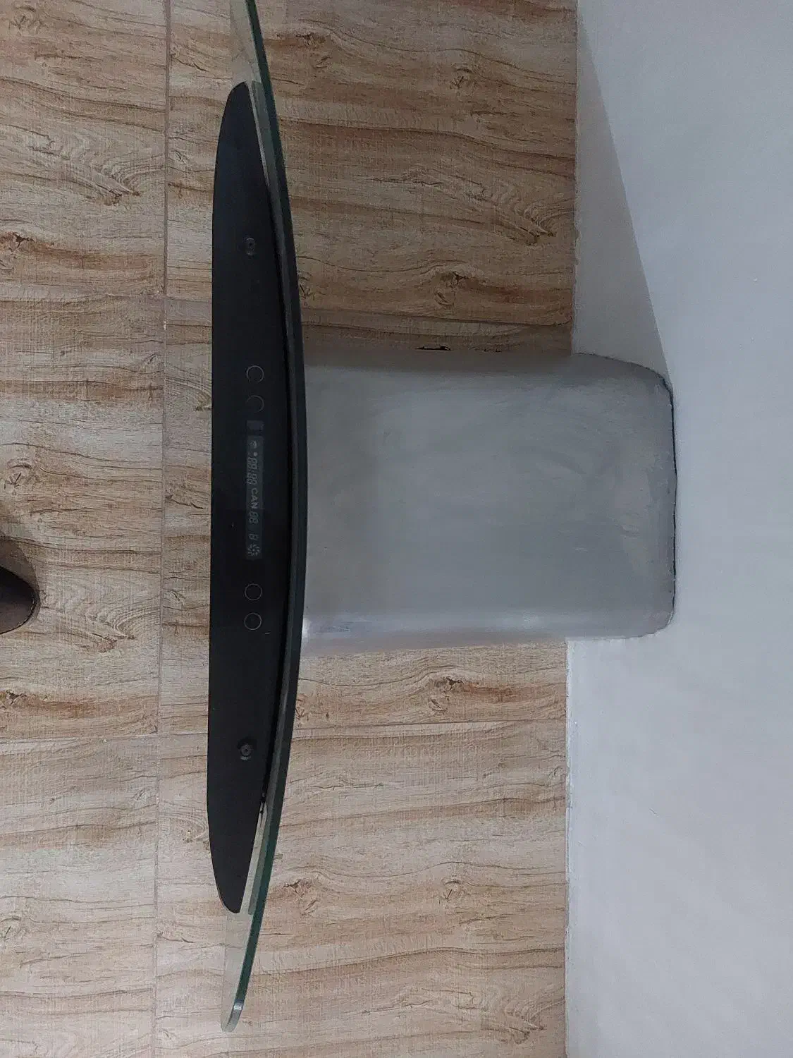 هود کن|هود|قزوین, |دیوار