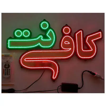 کافی نت آنلاین کافینت|خدمات رایانهای و موبایل|تهران, جمهوری|دیوار