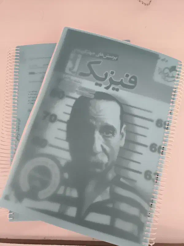 کتاب های کمک درسب و تست دوازدهم|کتاب و مجله آموزشی|زرین دشت (فارس), |دیوار