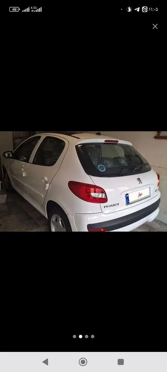 ۲۰۷ پانا دنده ای صفر|خودرو سواری و وانت|نیشابور, فردوس شمالی|دیوار