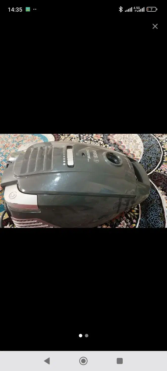 جارو برقی نیاز به تعمیر|جاروبرقی، جارو شارژی، بخارشو|زنجان, |دیوار