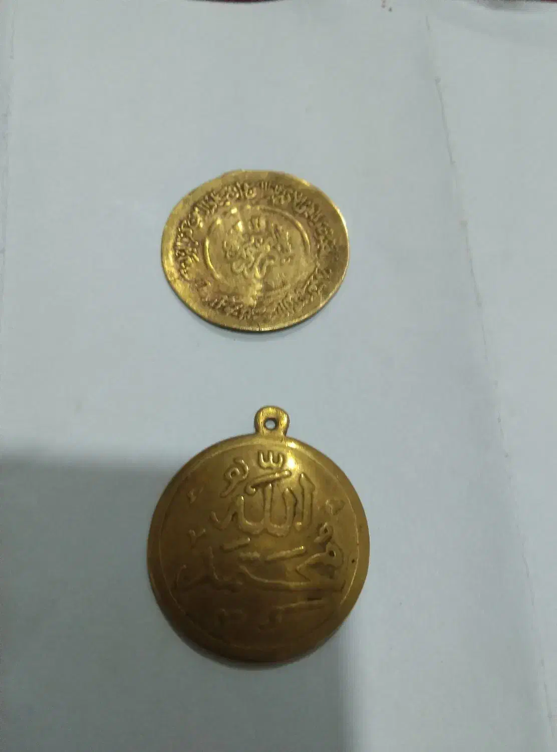 سکه های برنزی ون یکاد|کلکسیون اشیاء عتیقه|مراغه, |دیوار