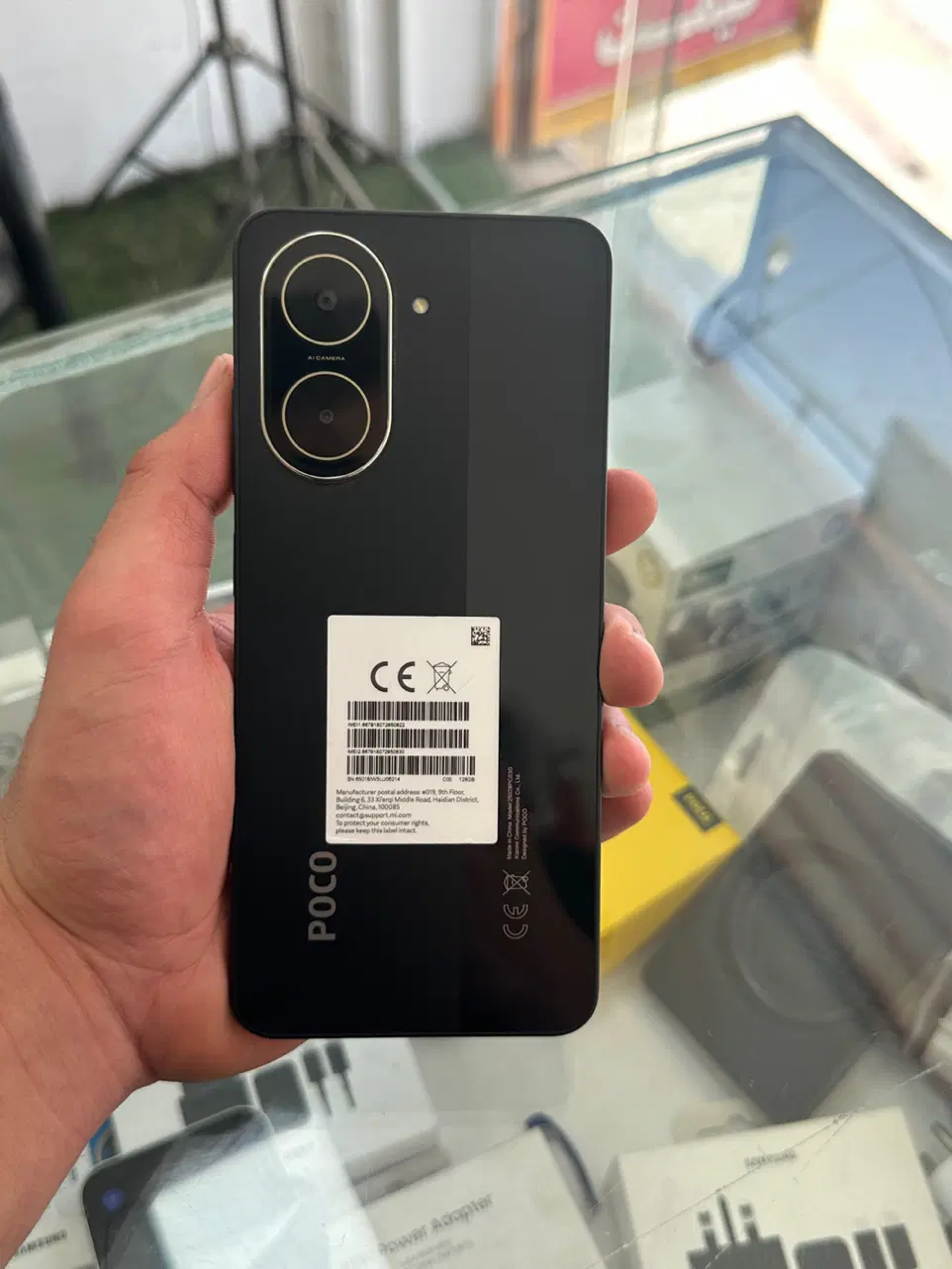 Poco C71|موبایل|شیراز, احمدآباد|دیوار
