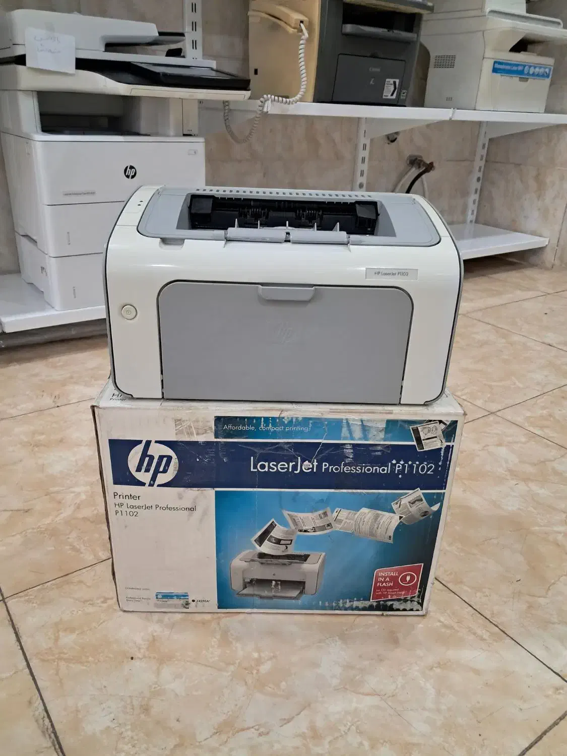 پرینتر لیزری ۱۱۰۲ اچ پی|پرینتر، اسکنر، کپی، فکس|تبریز, |دیوار