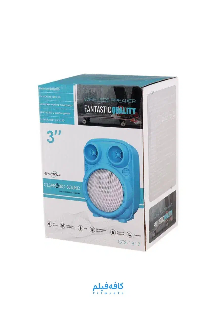 اسپیکر GTS1817|پخش‌کننده همراه|سبزوار, توحیدشهر|دیوار