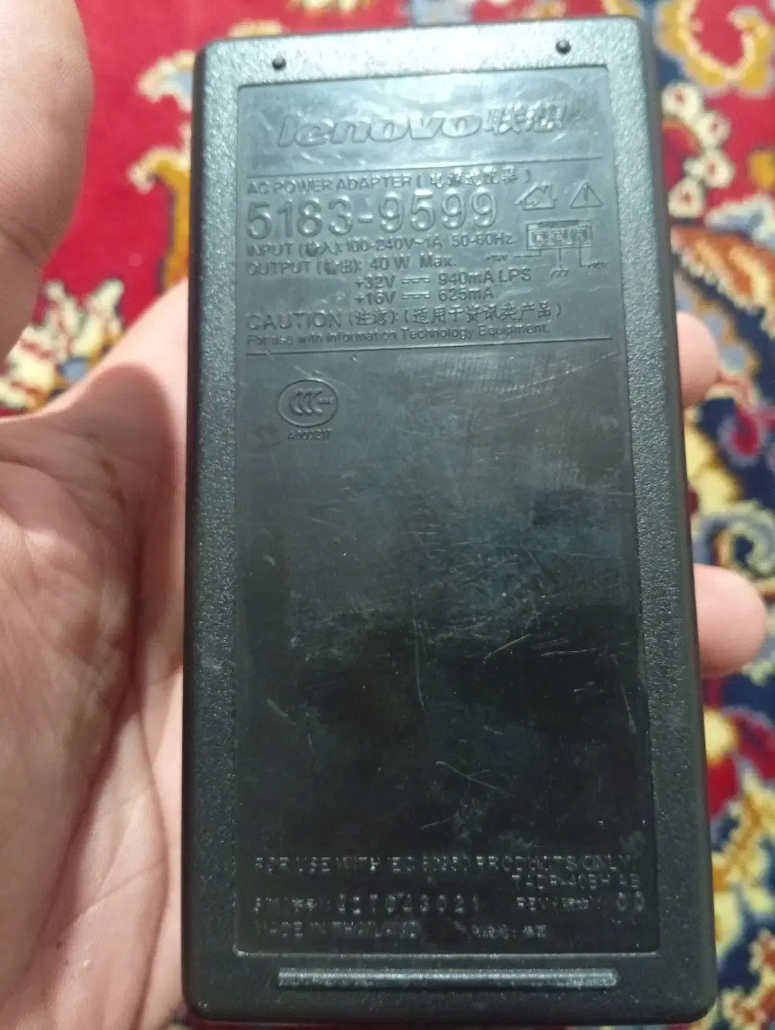 آداپتور لپ تاپ|لوازم جانبی موبایل و تبلت|ماهدشت, |دیوار