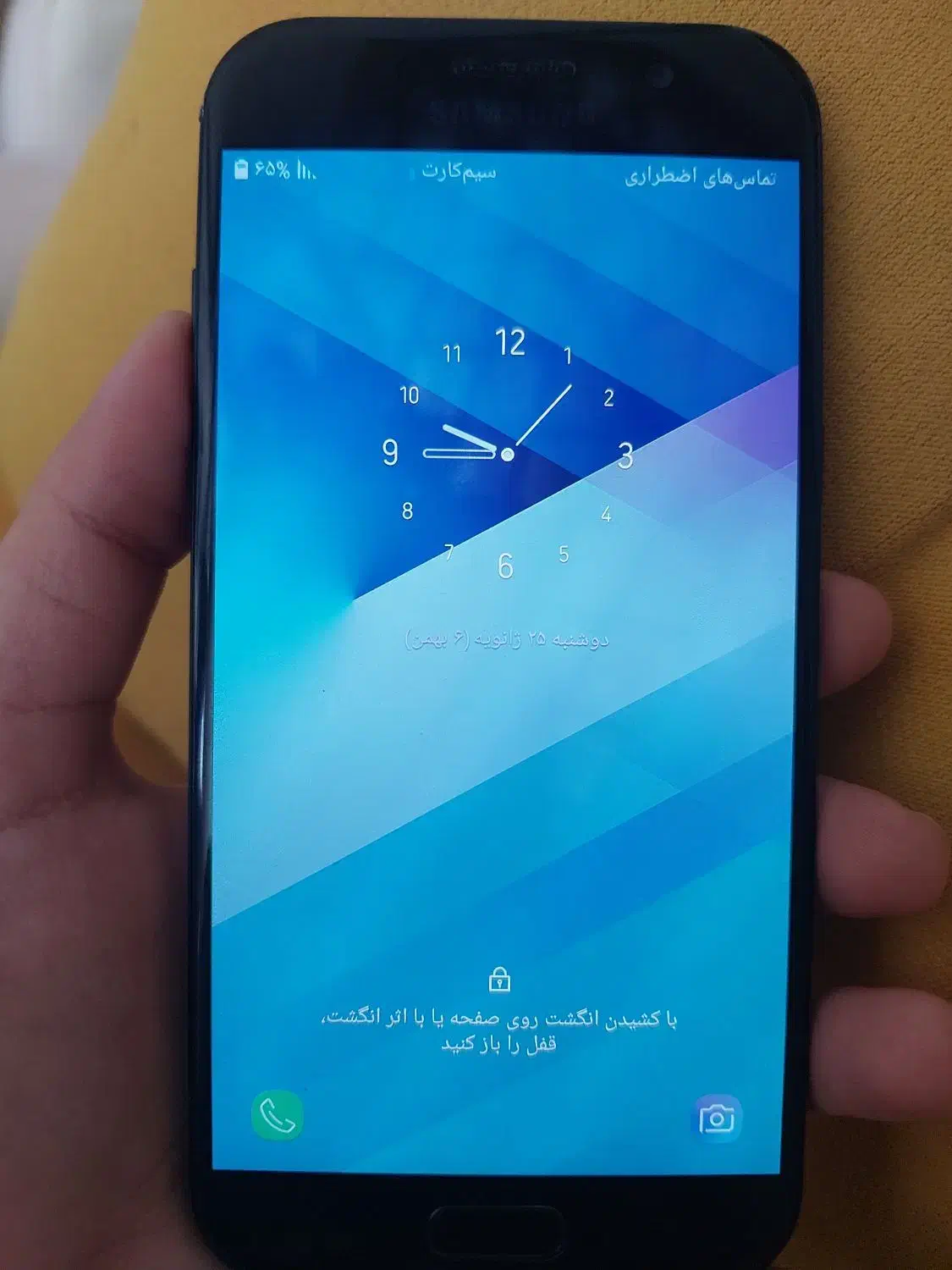 Galaxy A5 (2017)|موبایل|کرج, کوی امامیه|دیوار