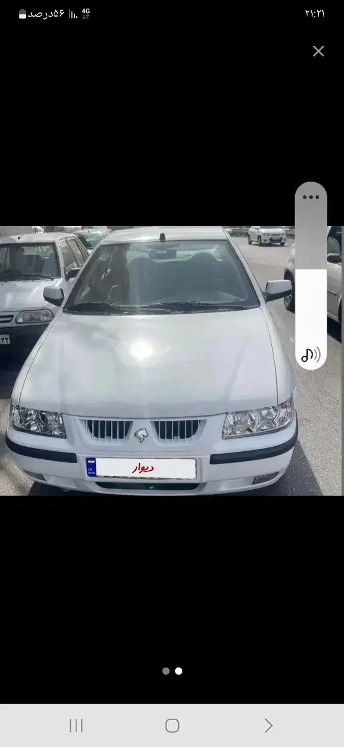 سمند مدل ۹۰|خودرو سواری و وانت|بجنورد, |دیوار