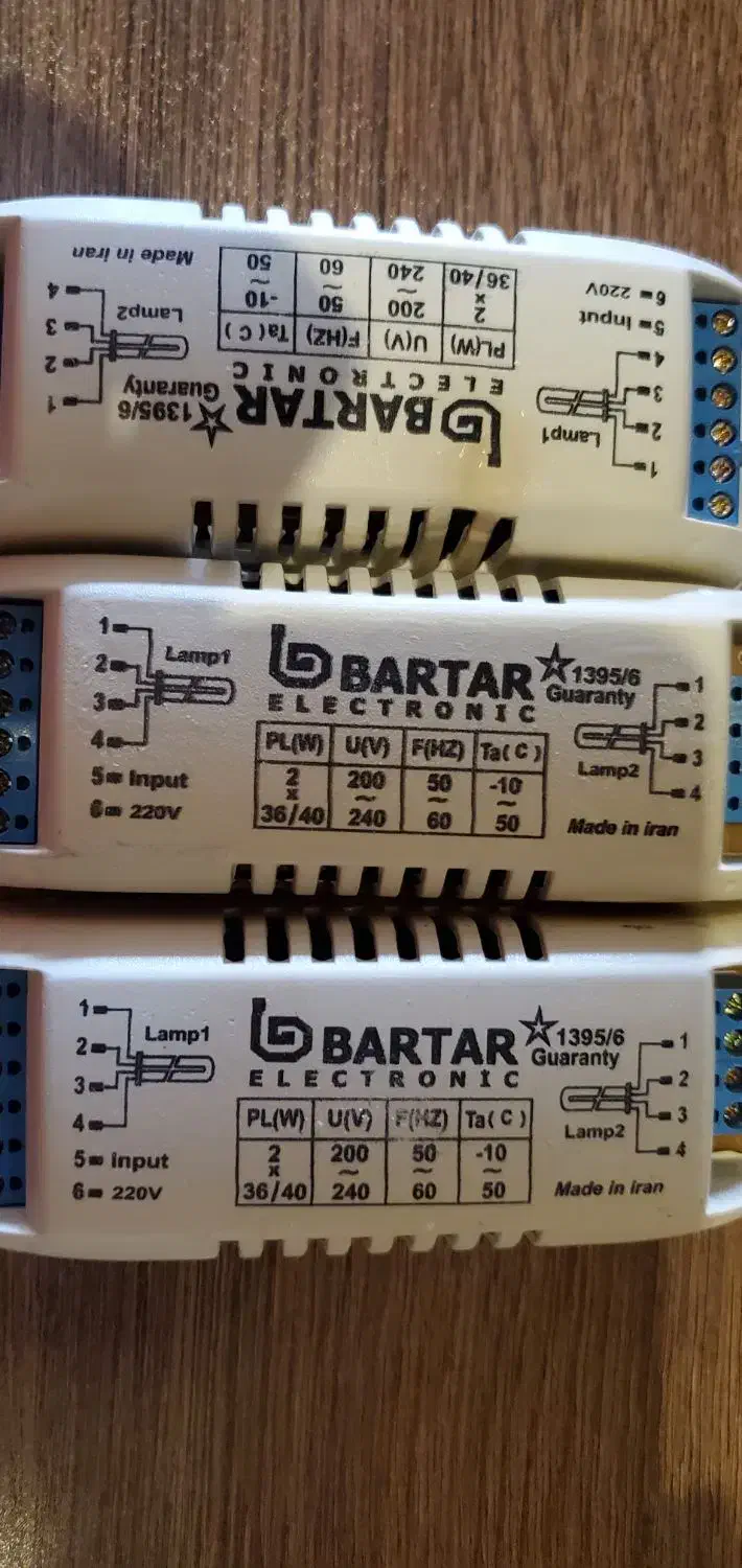 ترانس مهتابی|لامپ و چراغ|اصفهان, ناژوان|دیوار