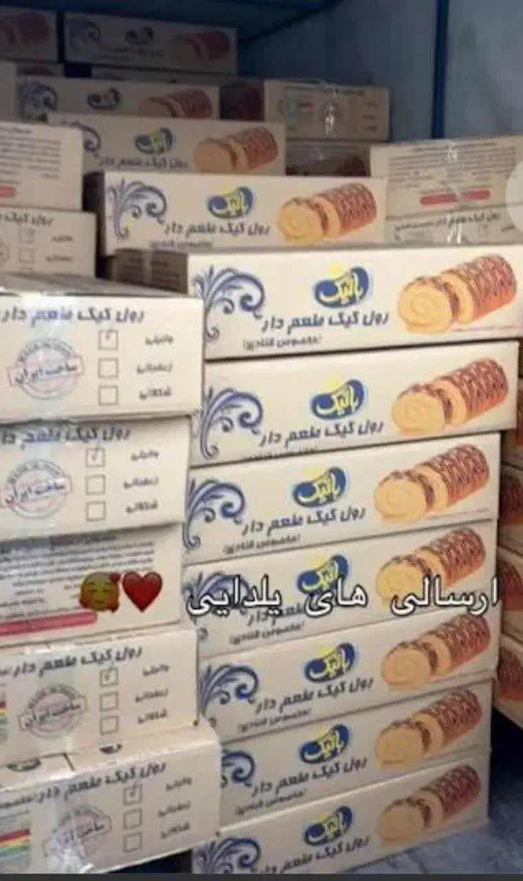 شیرینی تر،نان رولت،بیسکوبیت عسلی،ساقه عروس،سولی|خوردنی و آشامیدنی|مشهد, عبادی|دیوار