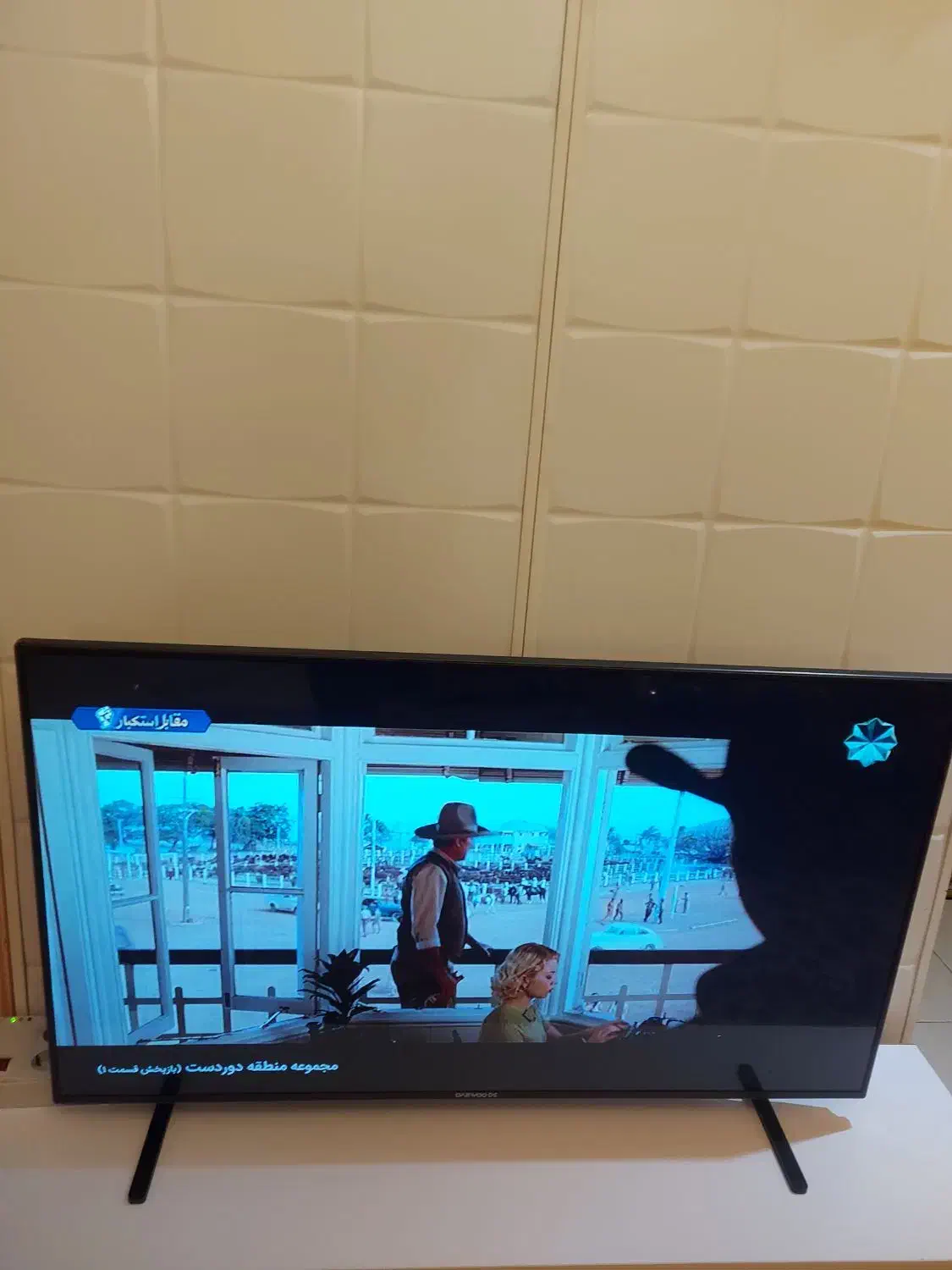 led daewoo smart|تلویزیون و پروژکتور|تهران, جوانمردان (اندیشه)|دیوار