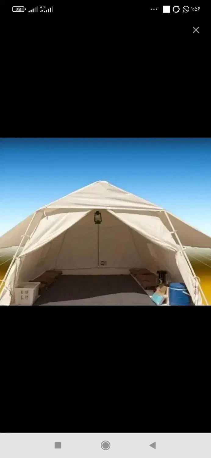 یک عدد چادر ضدآب اسکلت دار نو|کوهنوردی و کمپینگ|فولادشهر, سایت صنعتی کاوه|دیوار