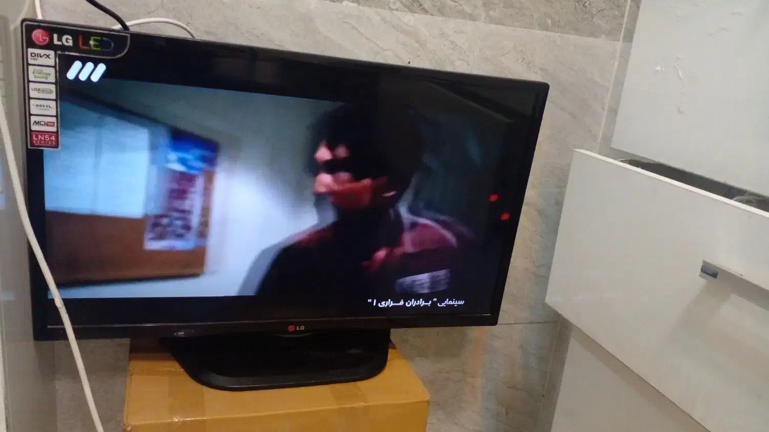 تلویزیون|تلویزیون و پروژکتور|بندرعباس, |دیوار