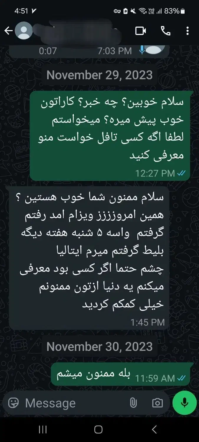 آموزش آزمون تافل، آیلتس، جی آر ای|خدمات آموزشی|تهران, میرداماد|دیوار