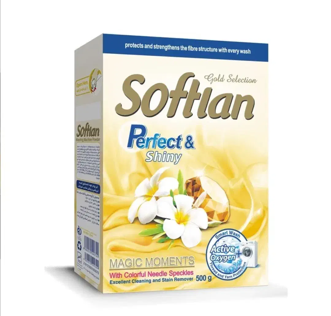 پودر پرسیل ، سافتلن ، تست|مواد شوینده و دستمال کاغذی|تهران, مولوی|دیوار