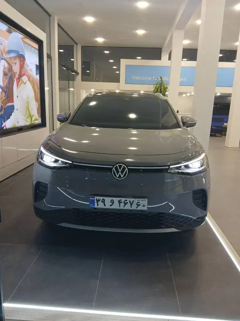 ثبت نام id4 pure|خودرو سواری و وانت|تهران, اختیاریه|دیوار