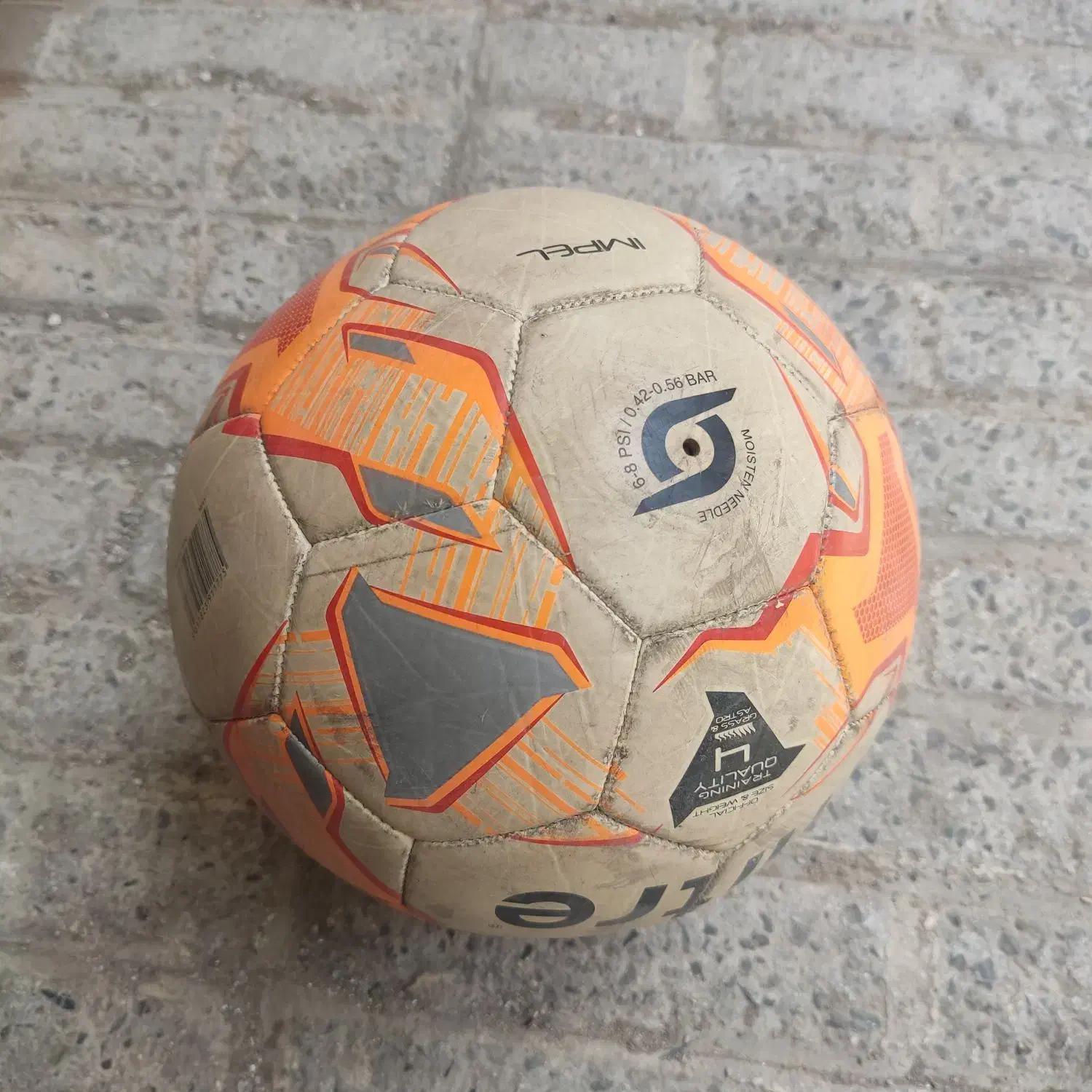 توپ فوتبال و بسکتبال|ورزشهای توپی|قدس, شهرقدس|دیوار