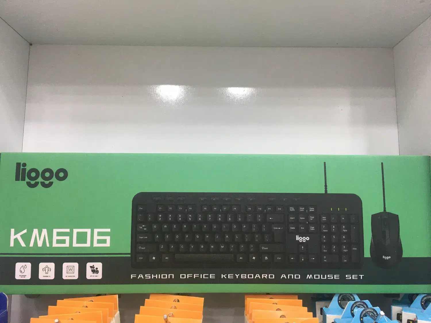 پک موس و کیبورد|قطعات و لوازم جانبی رایانه|قم, شهرک فاطمیه|دیوار