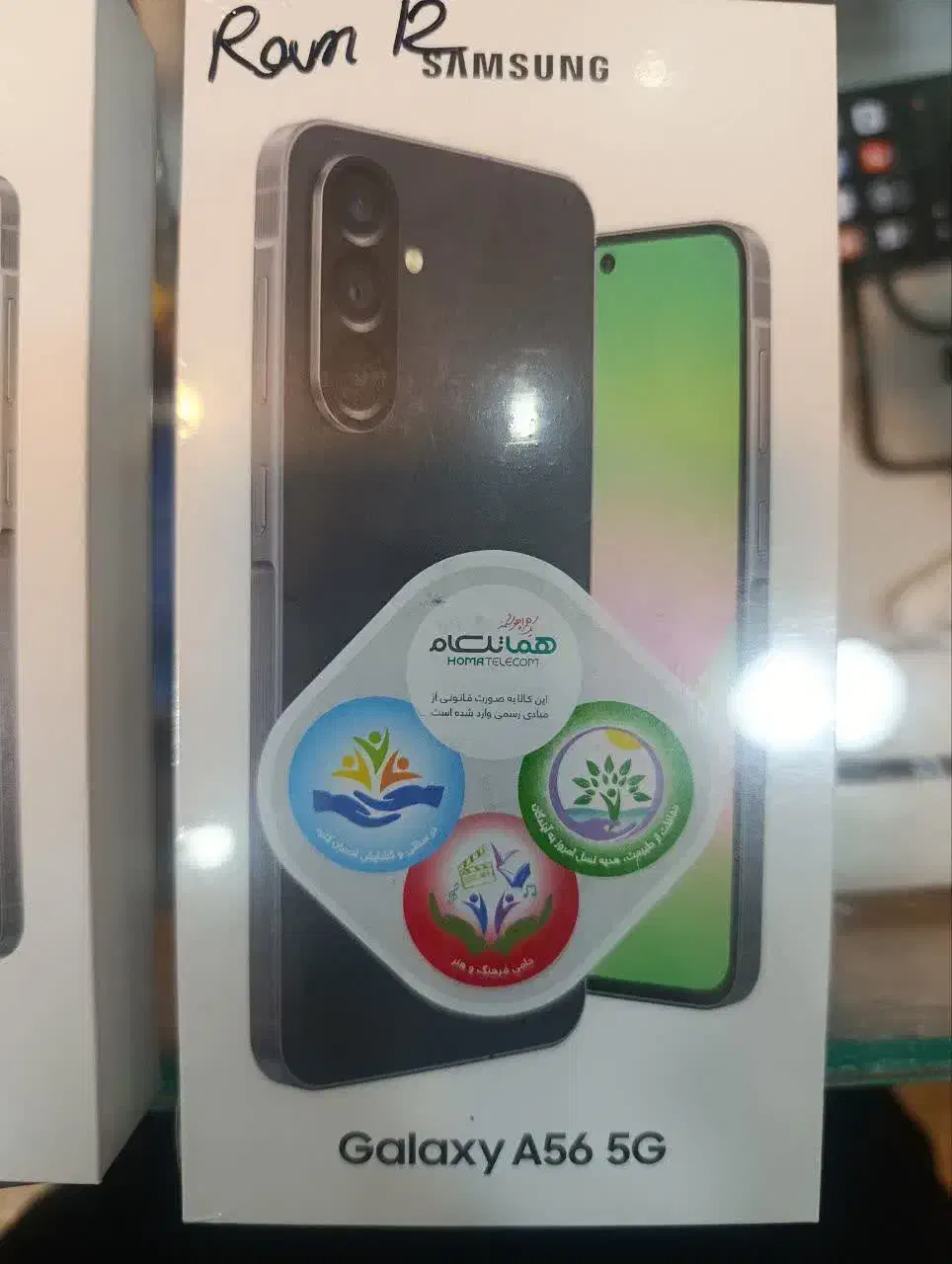 A55|موبایل|نورآباد ممسنی, |دیوار