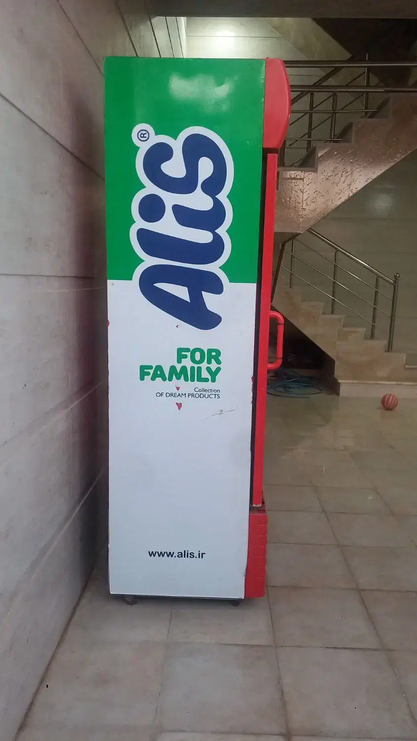 یخچال نوشیدنی|یخچال و فریزر|بندر گناوه, |دیوار