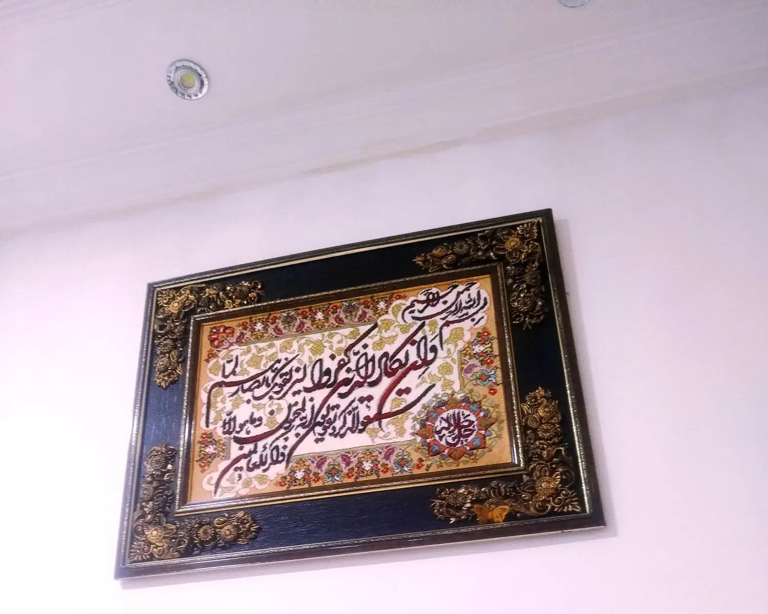 تابلو|تابلو، نقاشی، عکس|سردشت, |دیوار