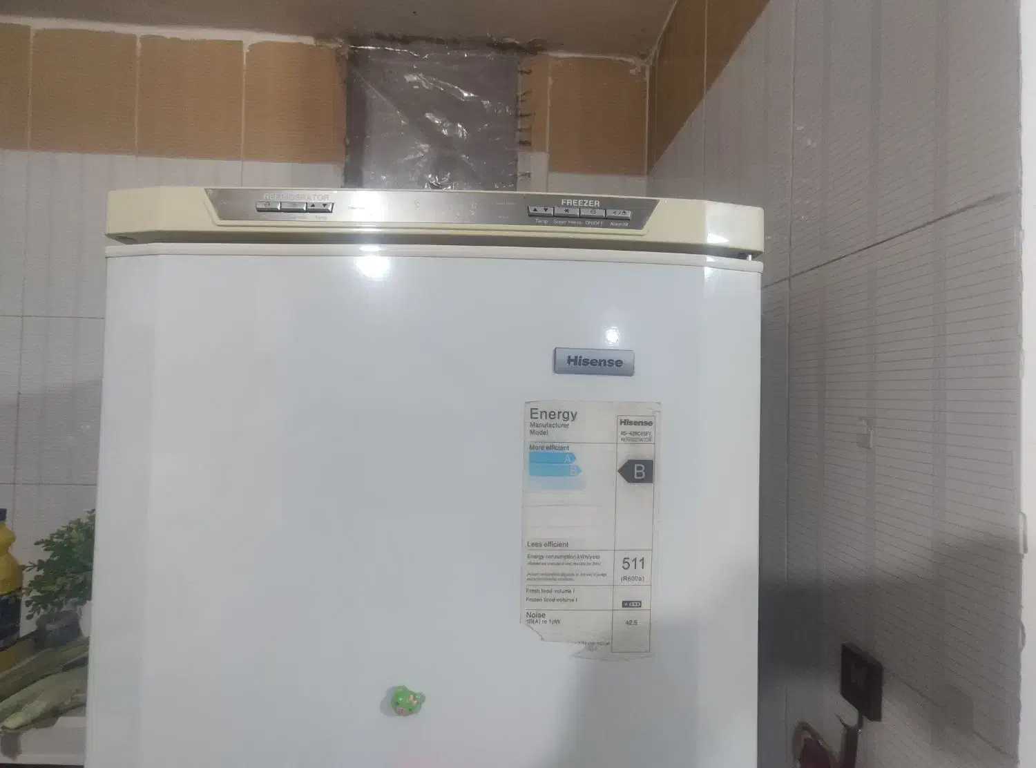 یخچال فریزر|یخچال و فریزر|شوش, |دیوار