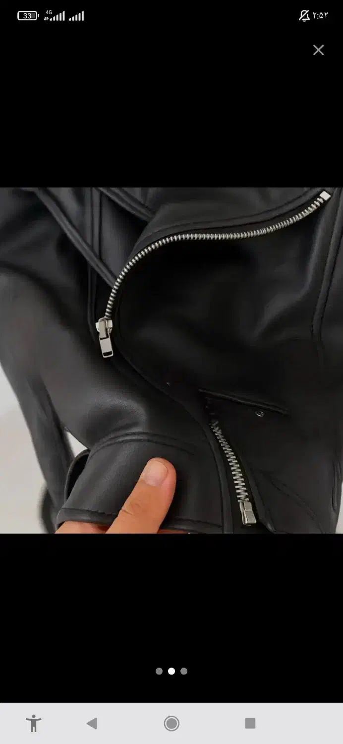 لباس|لباس|اهواز, شهرک نفت|دیوار