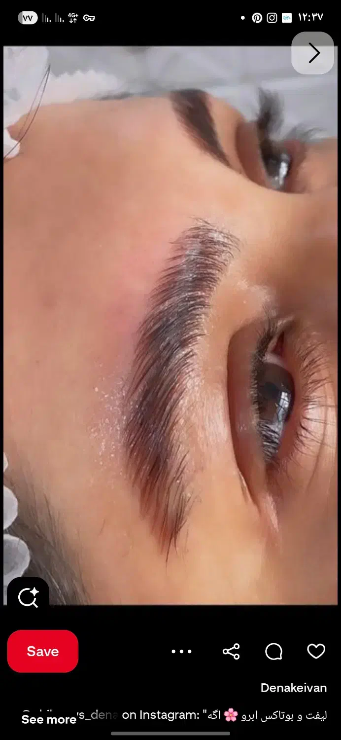 لیفت ولمینت مژه وابرو به صورت تخصصی بامتریال عالی|خدمات آرایشگری و زیبایی|اصفهان, سرشبادران|دیوار