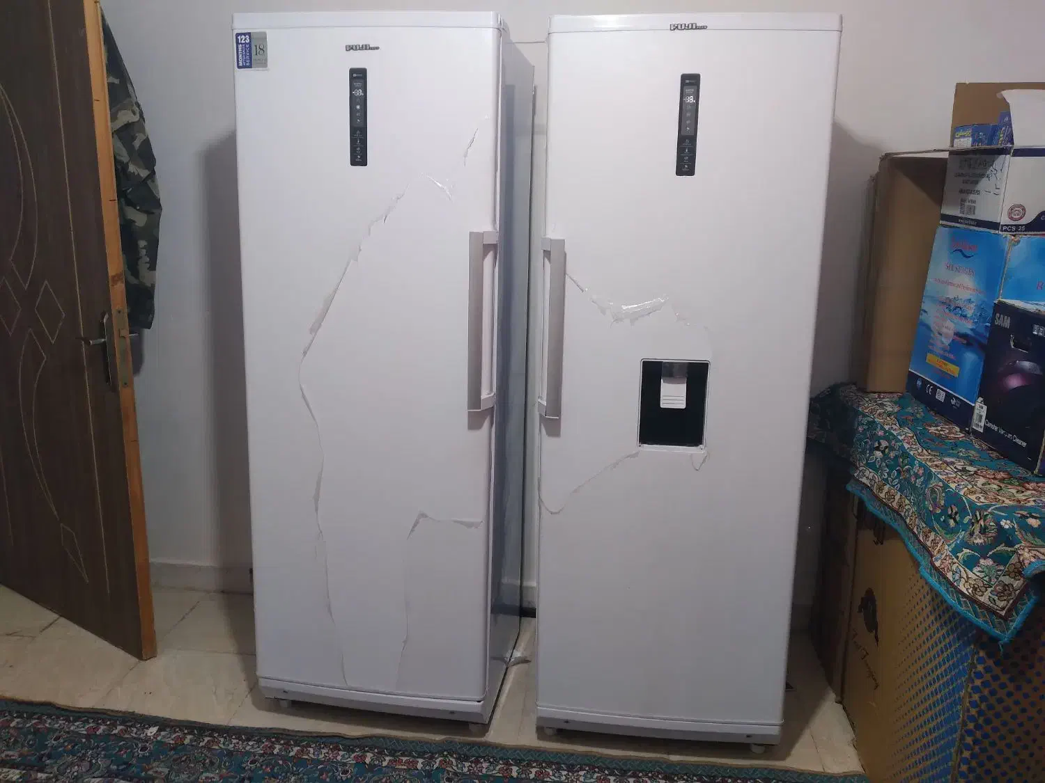 یخچال ملاثانی|یخچال و فریزر|باوی, |دیوار