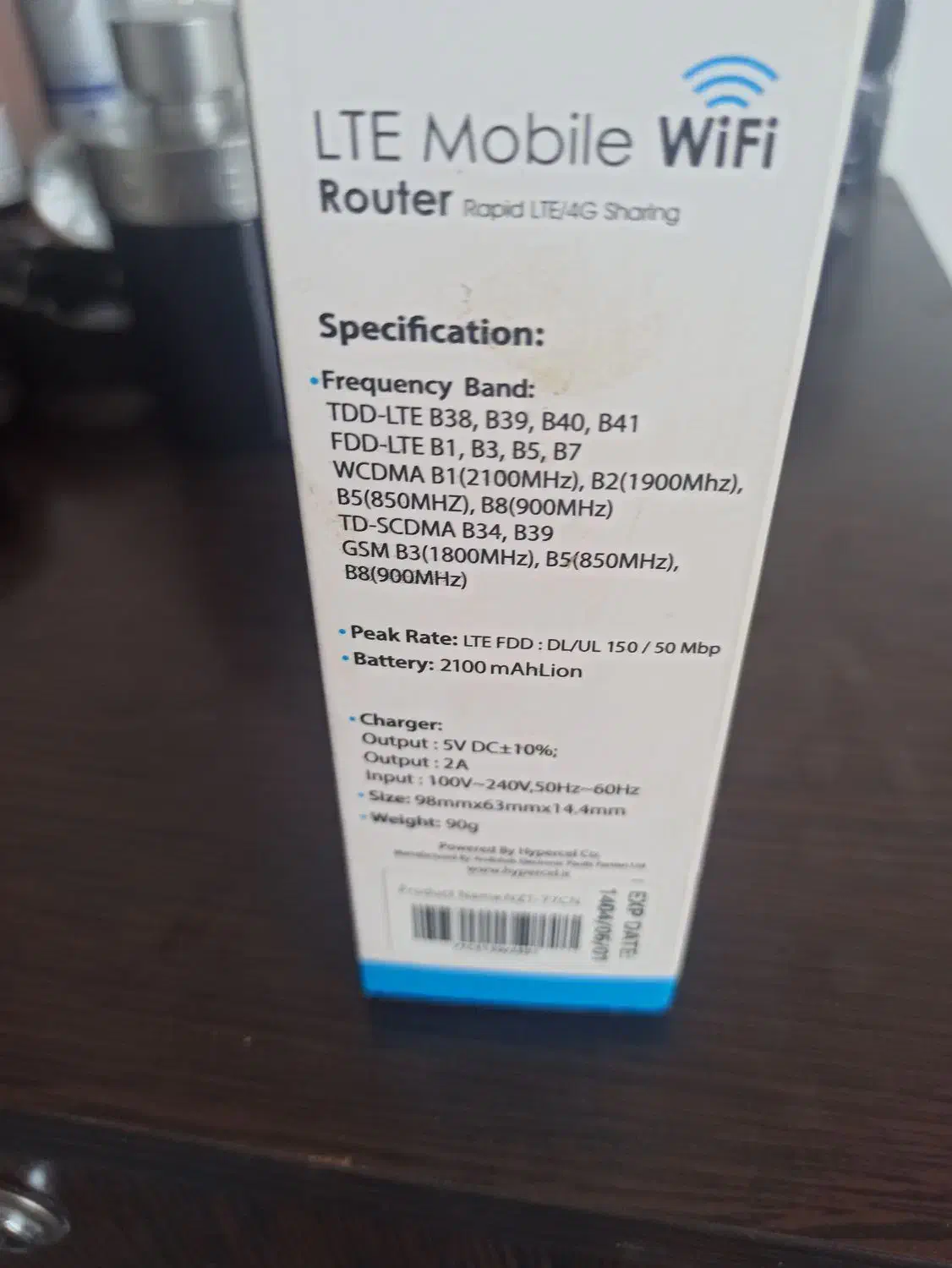 مودم جیبی نزتچ|مودم و تجهیزات شبکه|تهران, پونک|دیوار