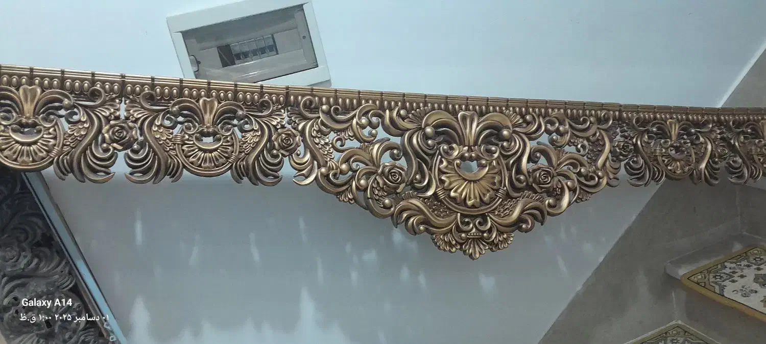 پرده وشال وکتیبه|پرده، رانر، رومیزی|میاندوآب, |دیوار