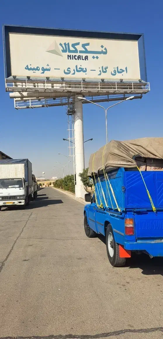 کرایه وانت،حمل بار،اسباب کشی،وانت بار،باربری|خدمات حمل و نقل|میاندوآب, |دیوار