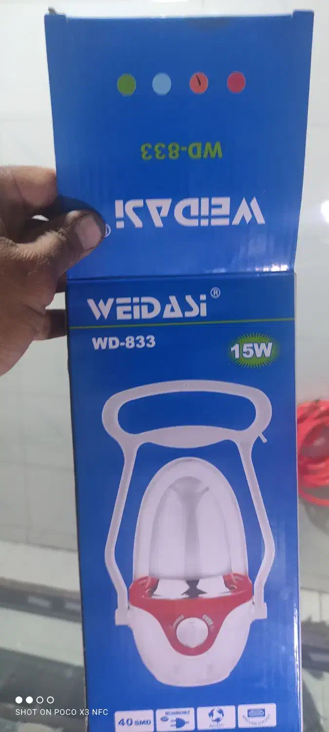 چراغ فانوسی  شارژی نوع|لامپ و چراغ|قم, نیروگاه|دیوار