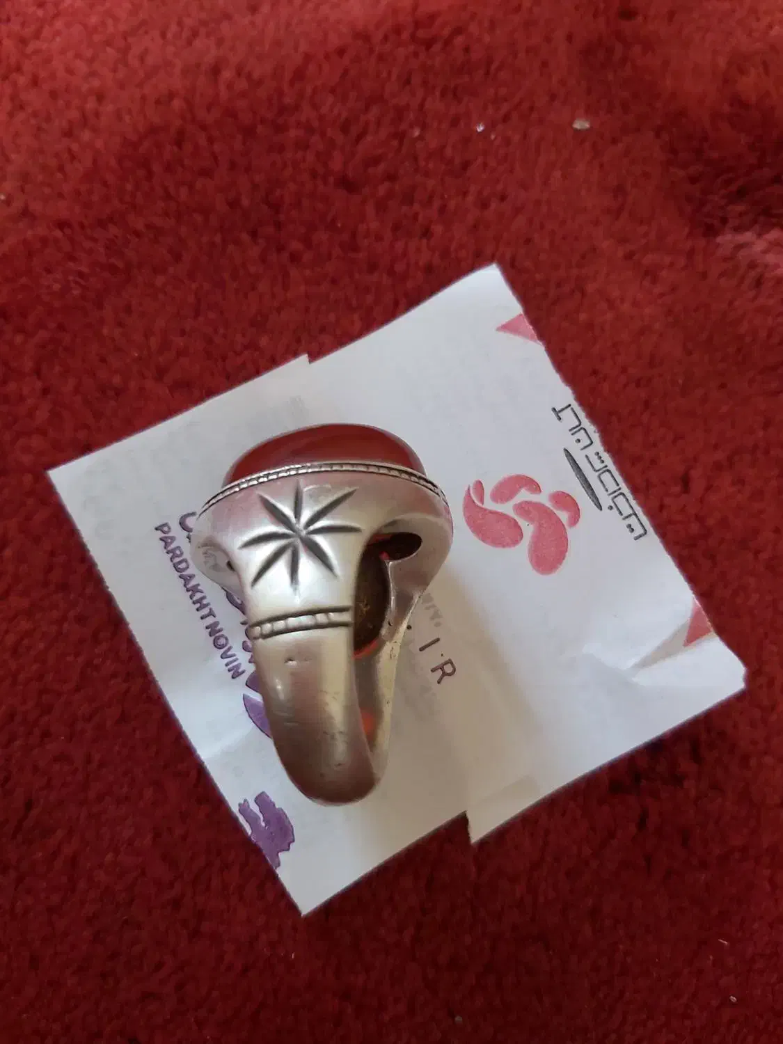 انگشتره نقر رکاب شهر ری نگین هم عقیق یمنی۳۵گرم|جواهرات|هلالی, |دیوار