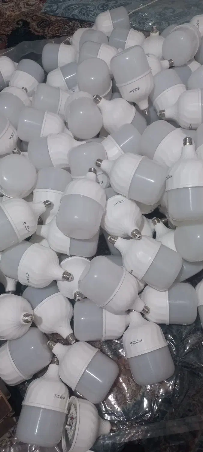 فروش عمده لامپ ۵۰وات۶۰وات۸۰وات مصرفی|لامپ و چراغ|وحیدیه, |دیوار