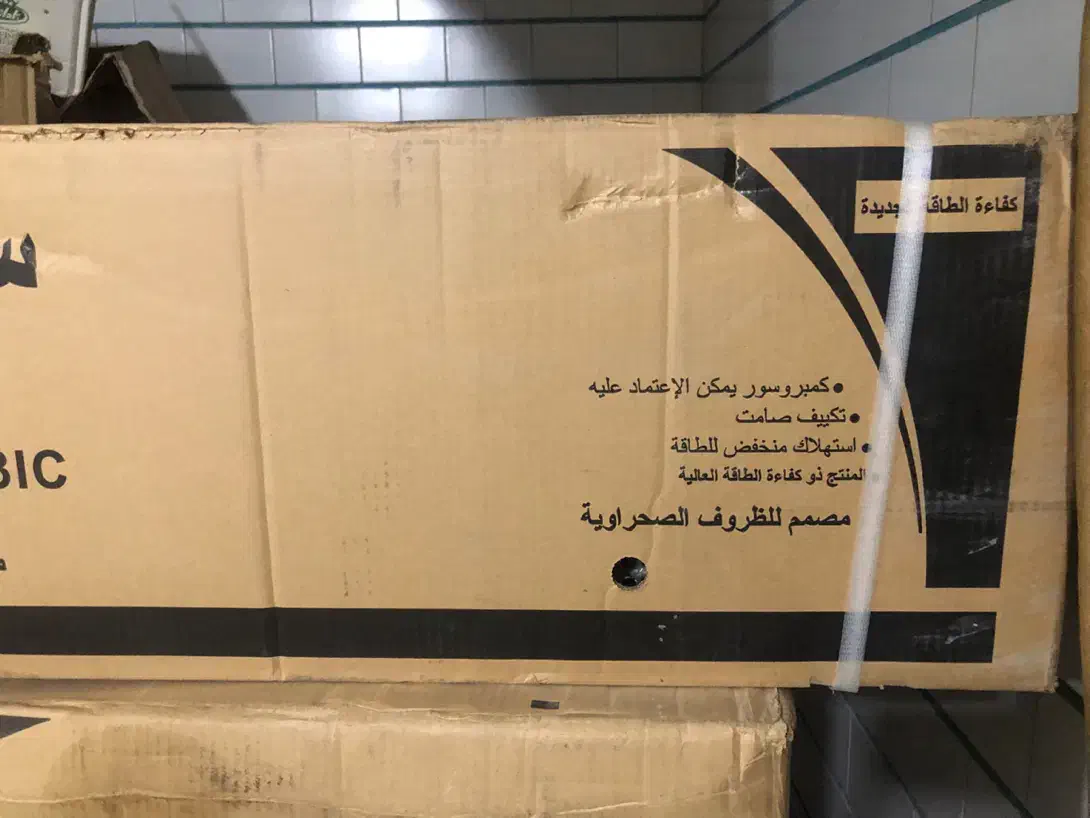 کولر دو تیکه اسپیلت سوپرا ۳۰ هزار اصلی آکبند|کولر گازی و فن‌کوئل|اهواز, شهرک نفت|دیوار