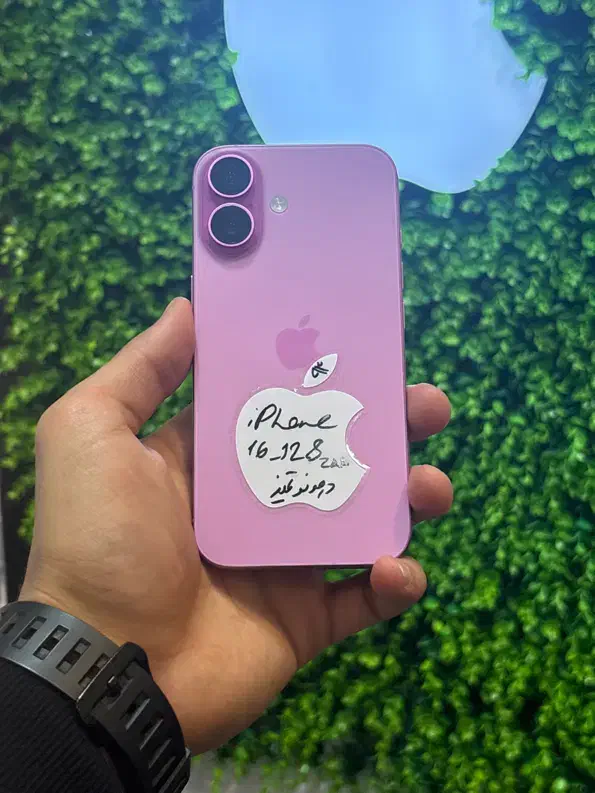 آیفون 16 نرمال ZAA|موبایل|تهران, فردوسی|دیوار