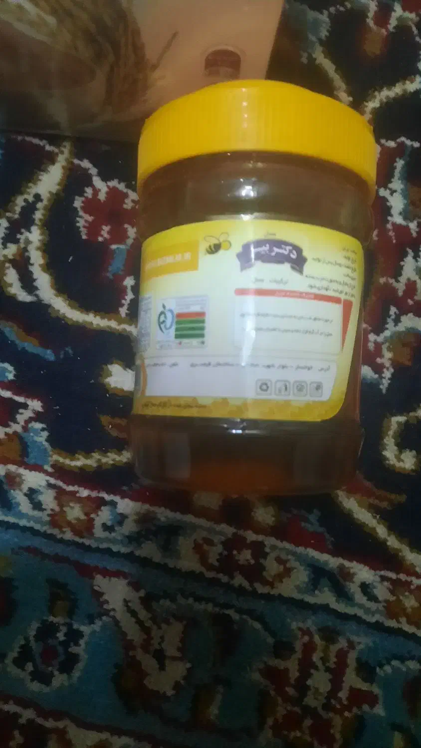 عسل طب سنتی|خوردنی و آشامیدنی|شیبکوه (فارس), |دیوار