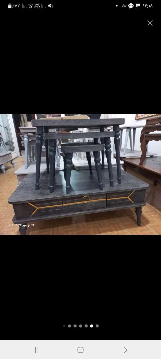 عسلی وجلومبلی کشودار ((تخفیف ویژه))|مبلمان خانگی و میز عسلی|کرمانشاه, |دیوار