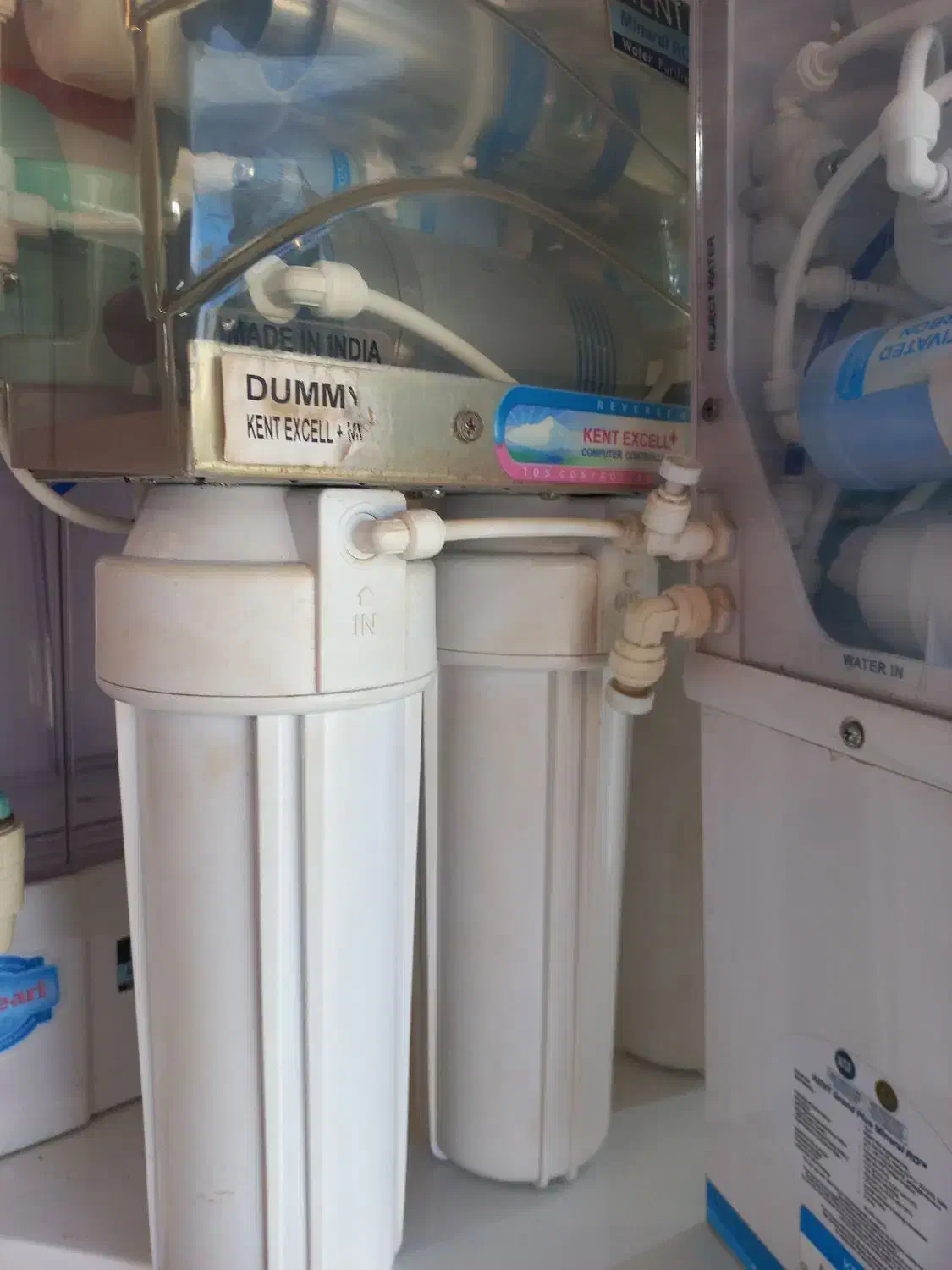 برند AEc|آبسردکن و تصفیه آب|گلبهار, شهر جدید گلبهار|دیوار