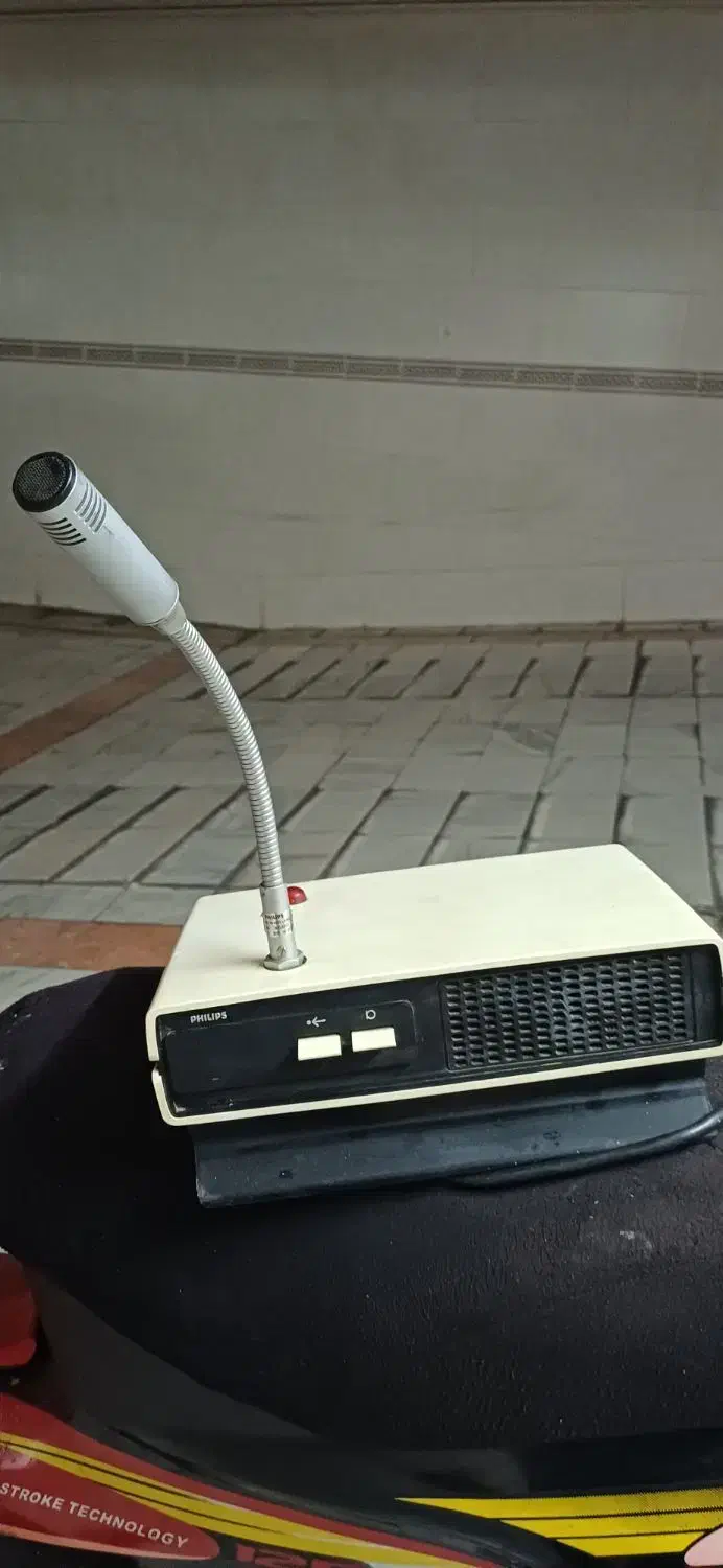 میکروفون کیشه ای فیلیپس|صوتی و تصویری|تهران, نیروی هوایی (پیروزی)|دیوار