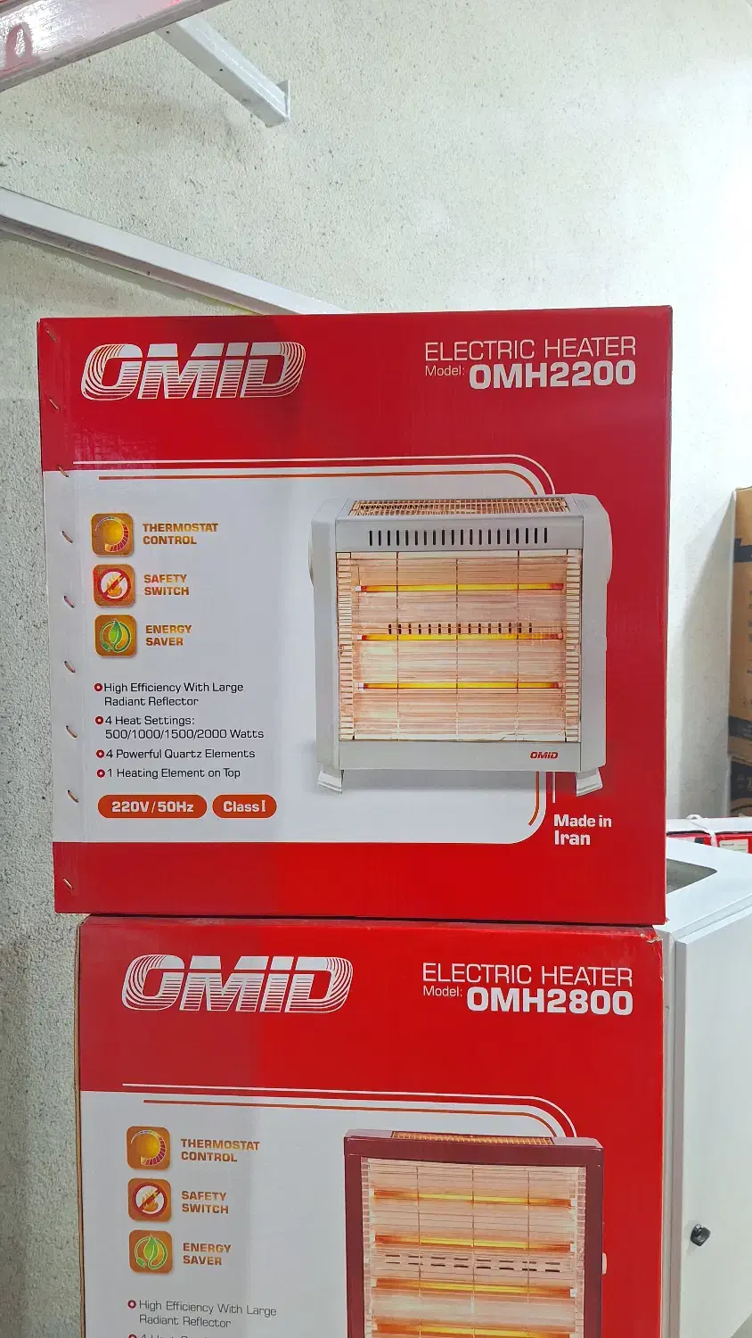 هیتر برقی امید(گرمای مطمئن)|بخاری، هیتر، شومینه|شهرکرد, |دیوار