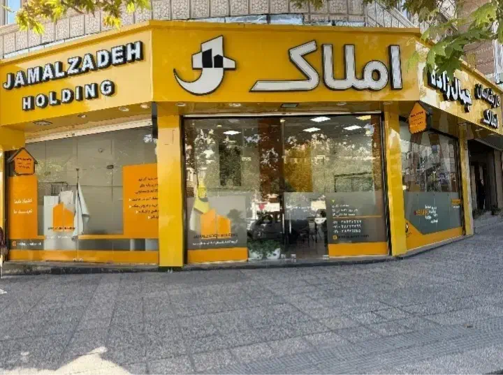 پیش فروش ۱۵۰ متری در پاسداران (زوج)|پیشفروش املاک|شیراز, قدوسی شرقی|دیوار