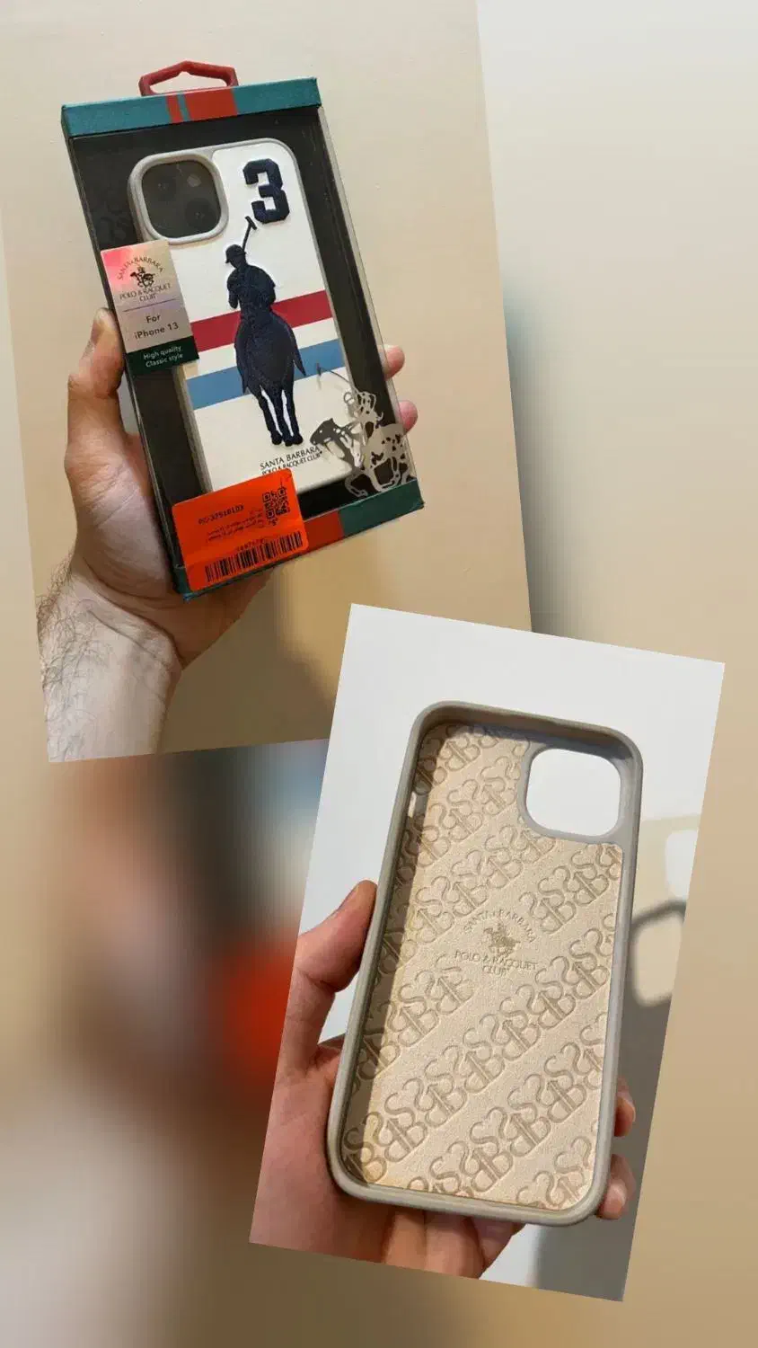 قاب آیفون ۱۳ نرمال|لوازم جانبی موبایل و تبلت|ورامین, ورامین|دیوار