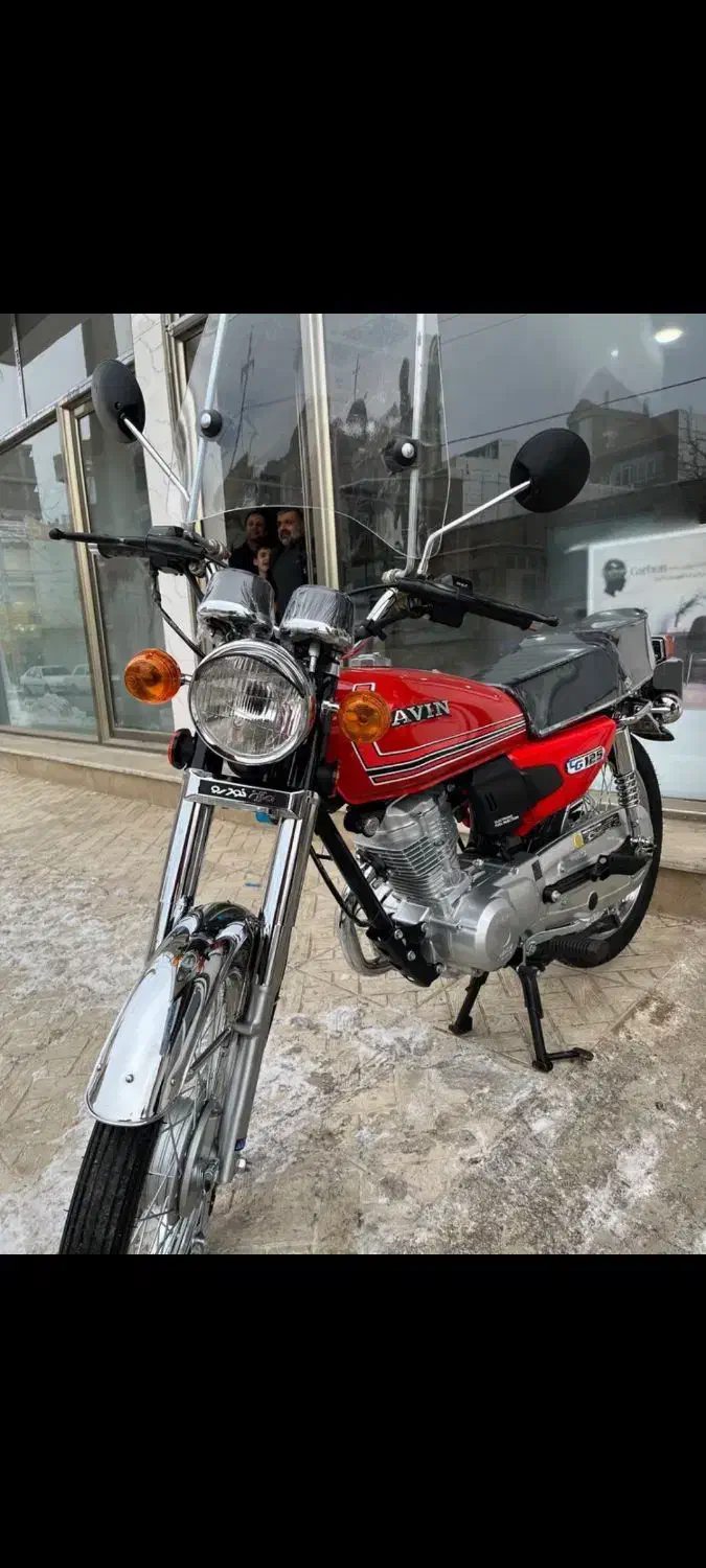 1403خشک|موتورسیکلت|سقز, |دیوار