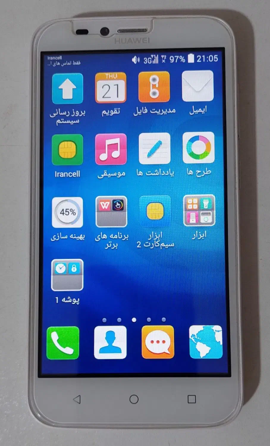 موبایل هوآوی Y625 سفید|موبایل|ساری, |دیوار