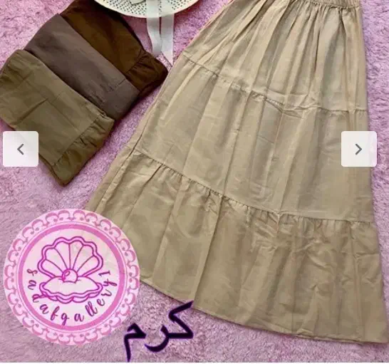 پیراهن مجلسی|لباس|کوهدشت, |دیوار